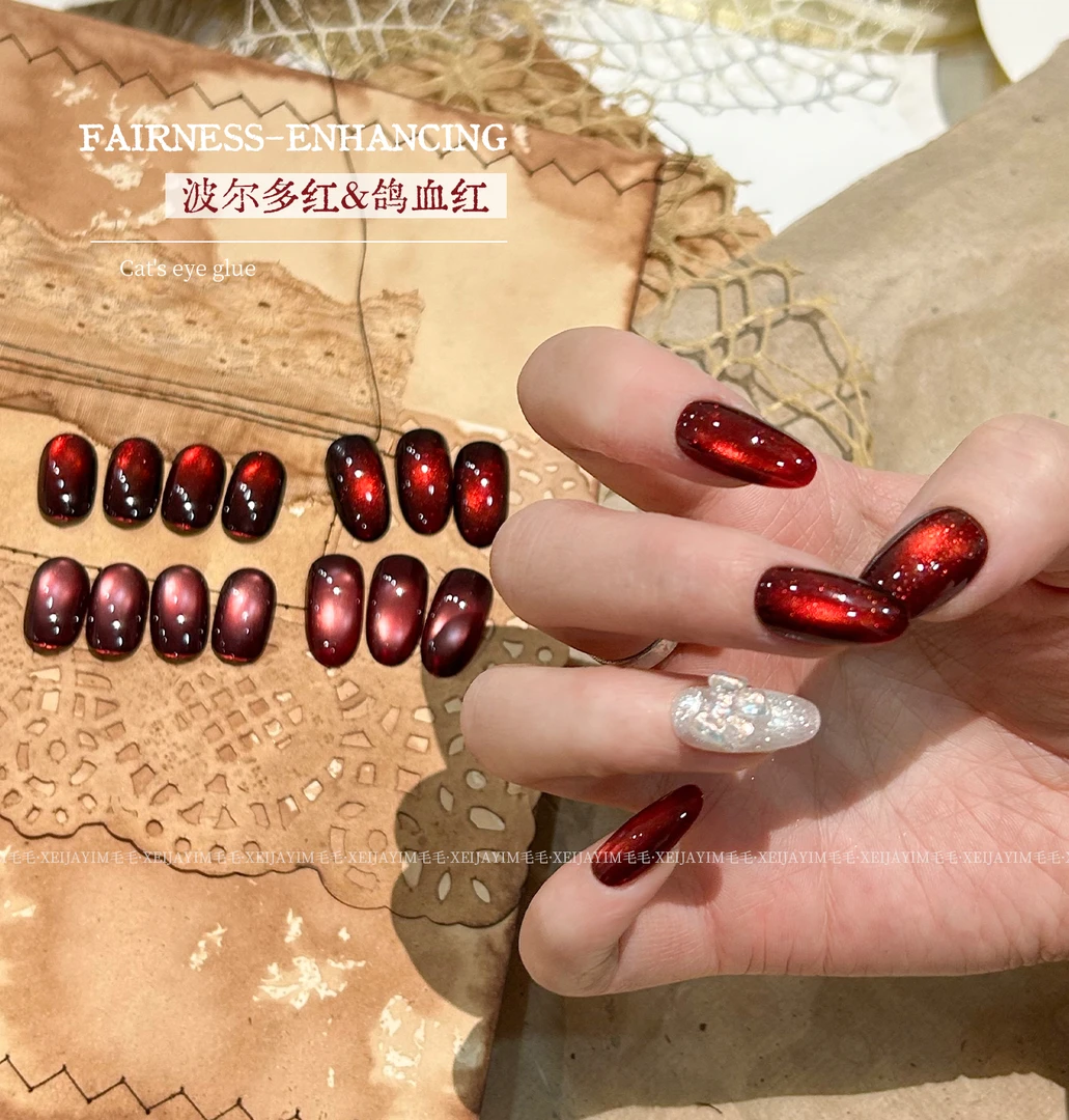 XEIJAYI 权杖瓶10ml 25年爆款过节红波尔多红鸽血红美甲店专用