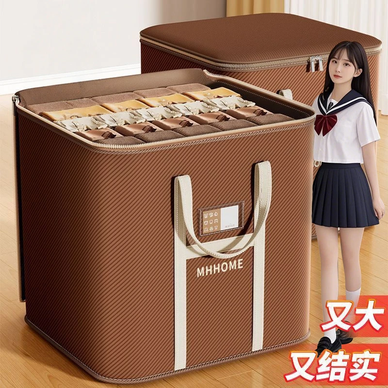 抢！巨大150L【29·9元3个装】收纳箱牛津布可折叠加装棉被衣服家用