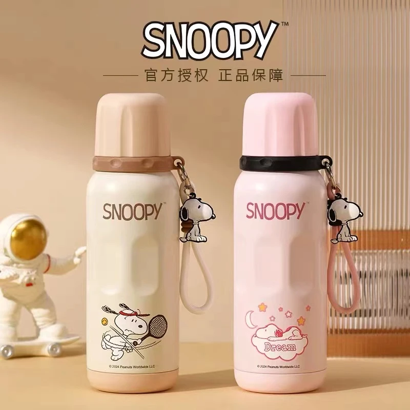 史努比子弹头保温杯600ML