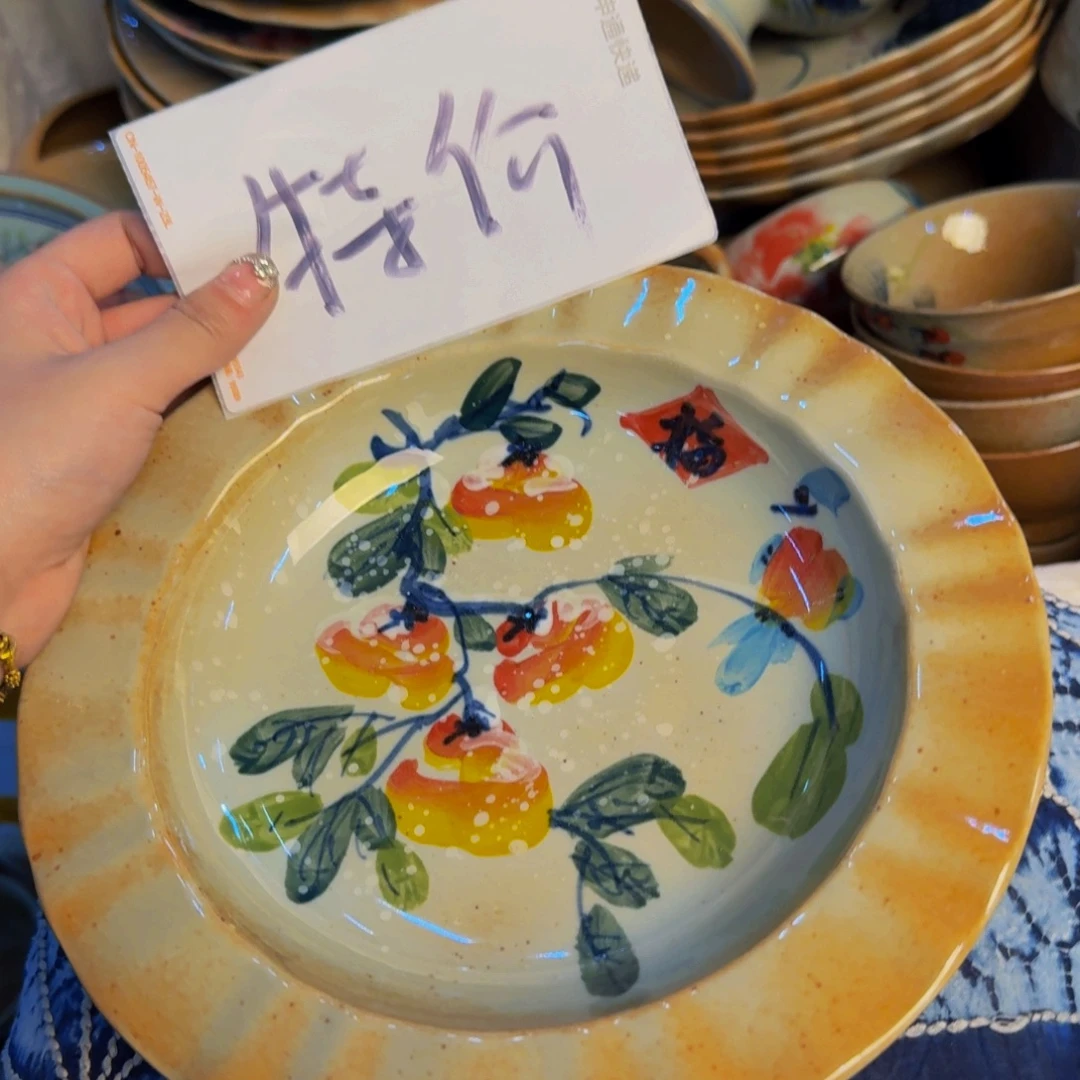 瓷片景德镇陶瓷手工手绘