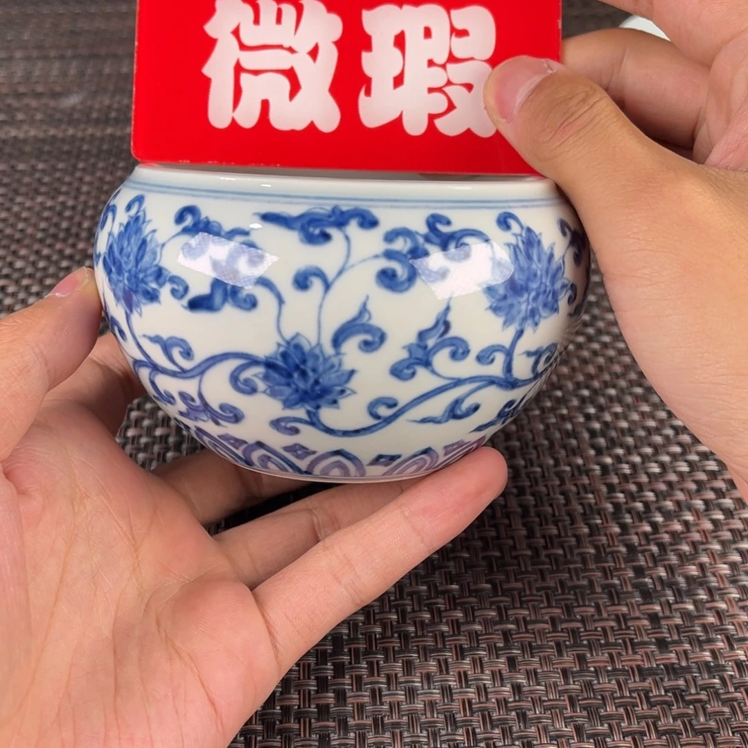 瓷片景德镇陶瓷杯子