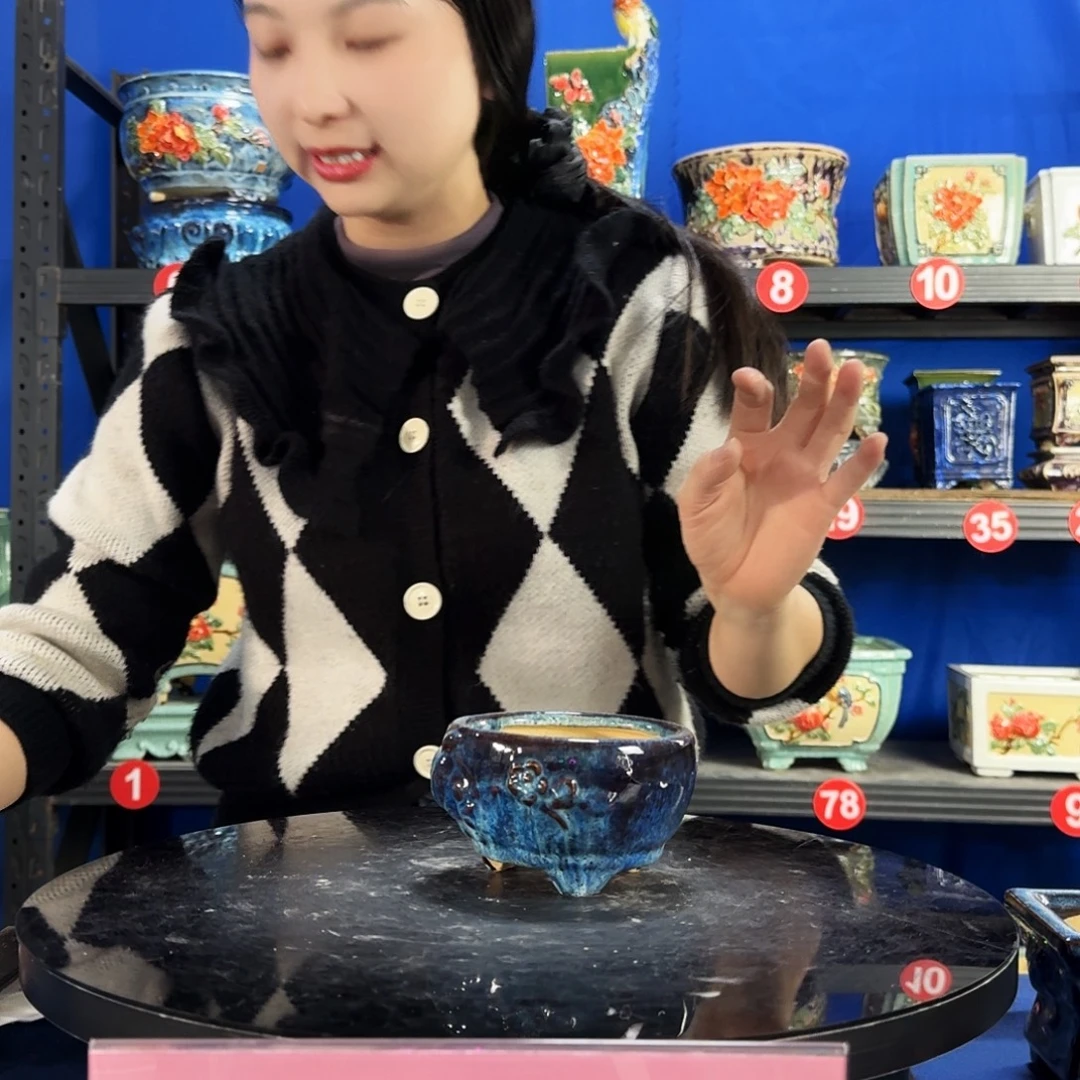 3070 石湾微瑕窑变随机外口10内深5