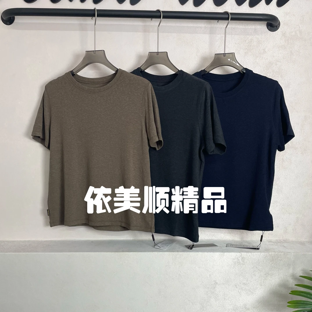 菲玛掂241866（依美顺精品）圆领短袖T恤复古短袖百搭时尚嘻哈风