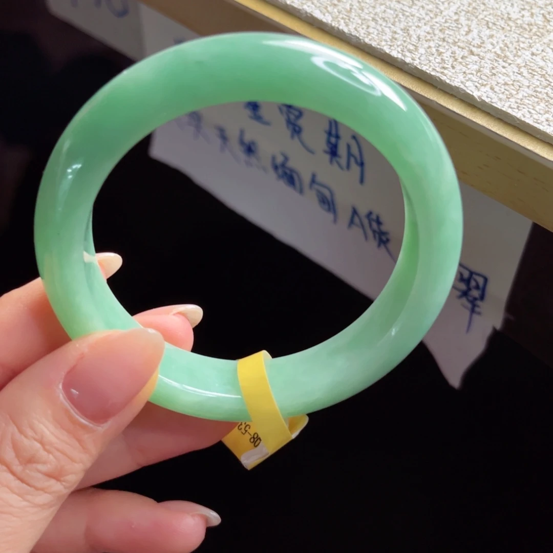 未镶嵌手镯翡翠手镯