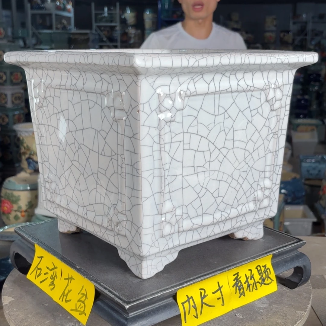 一风堂石湾花盆 内24*22盆口收缩微瑕