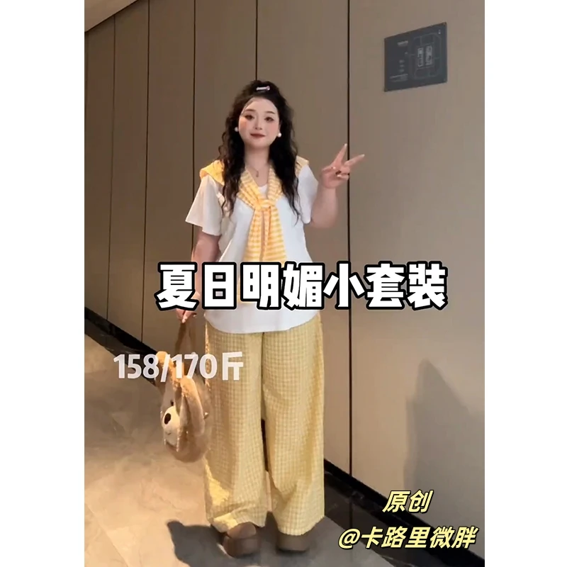 大码夏季宽松休闲运动套装短袖T恤格子长裤两件套25117#