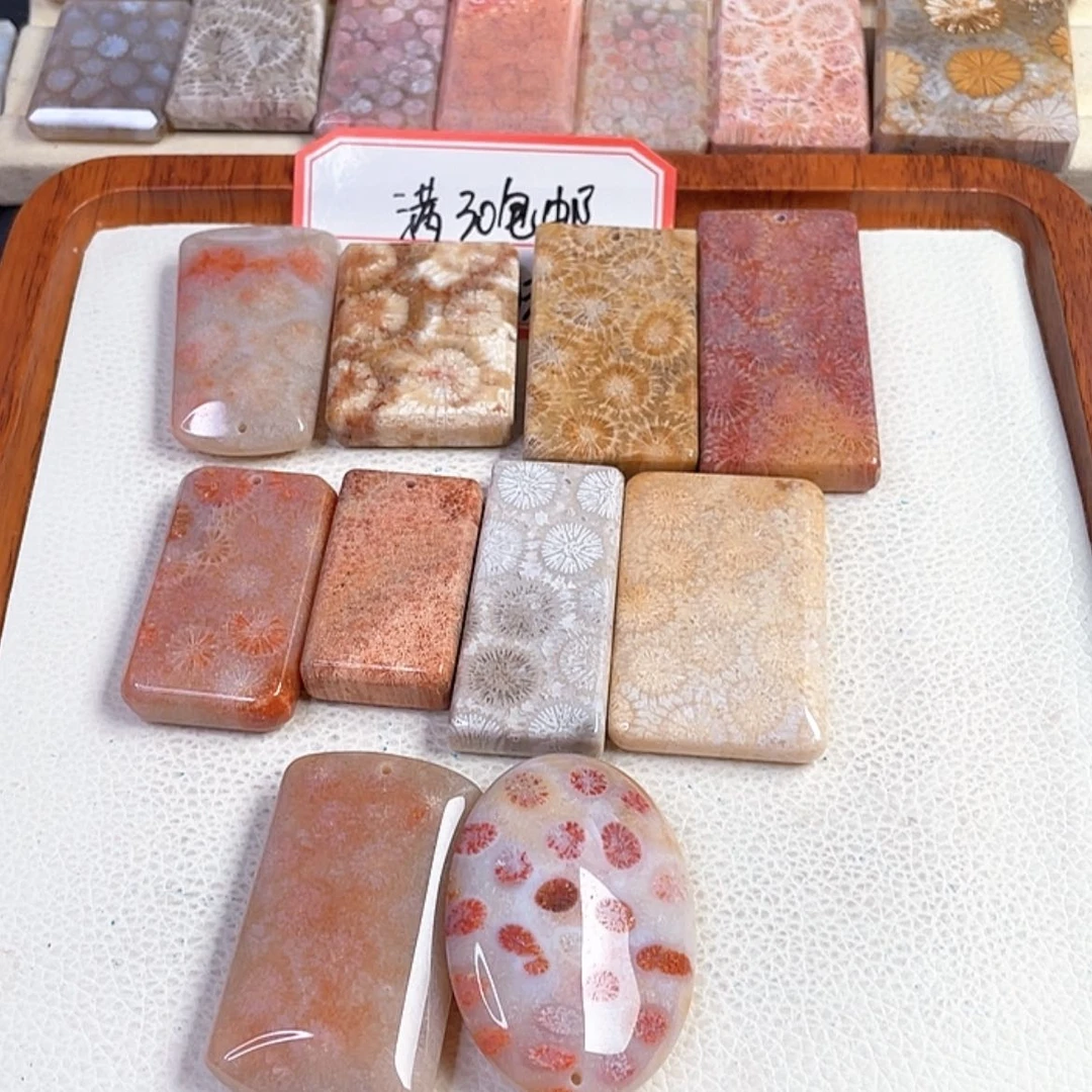 【闪购商品】硅化玉吊坠(赠链)未镶嵌澋*