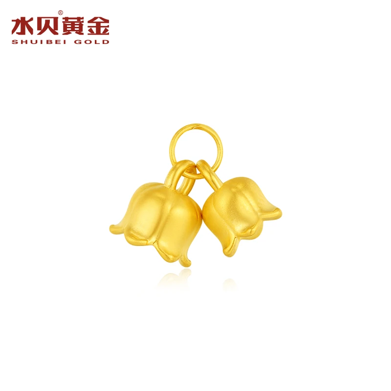 【水贝黄金】黄金吊坠足金999铃兰花吊坠送老婆女友生日节日礼物