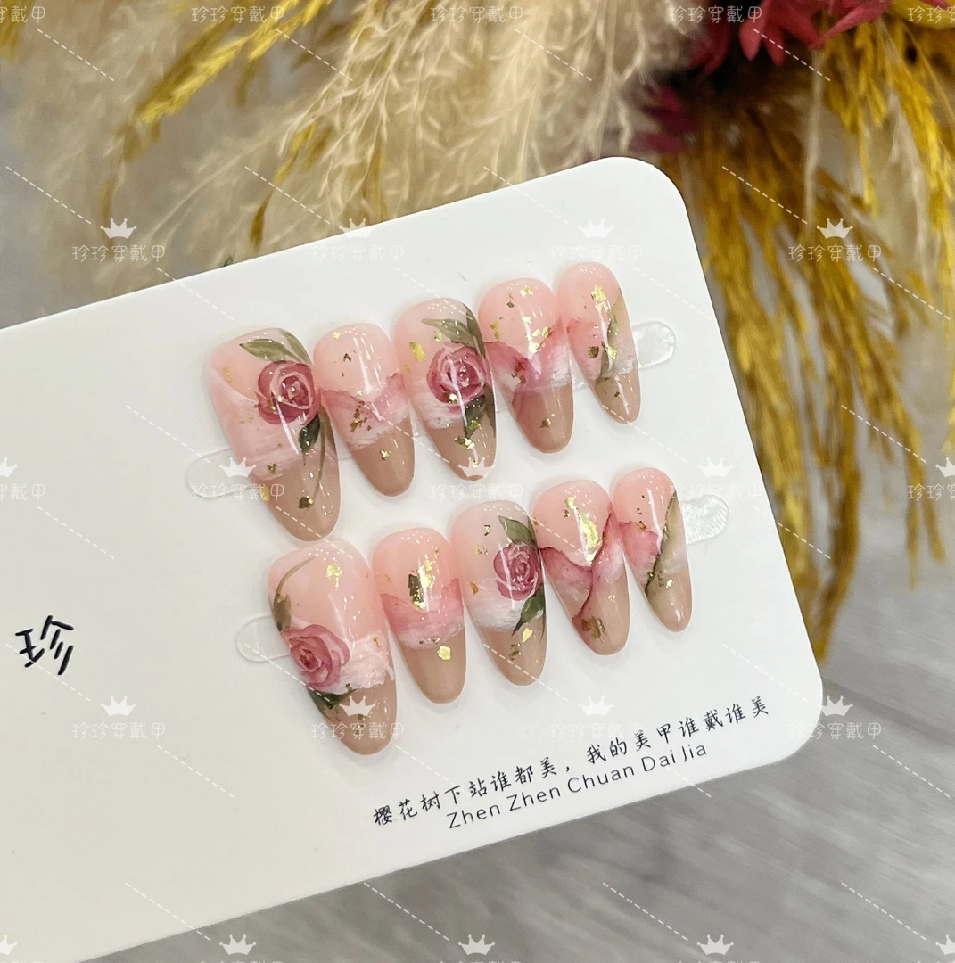 【玫瑰的故事】珍珍手工穿戴甲古风手绘水彩晕染玫瑰可拆卸美甲贴片