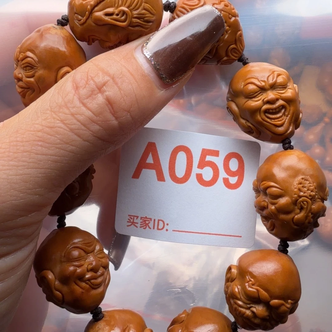 手串/手链橄榄核橄榄核