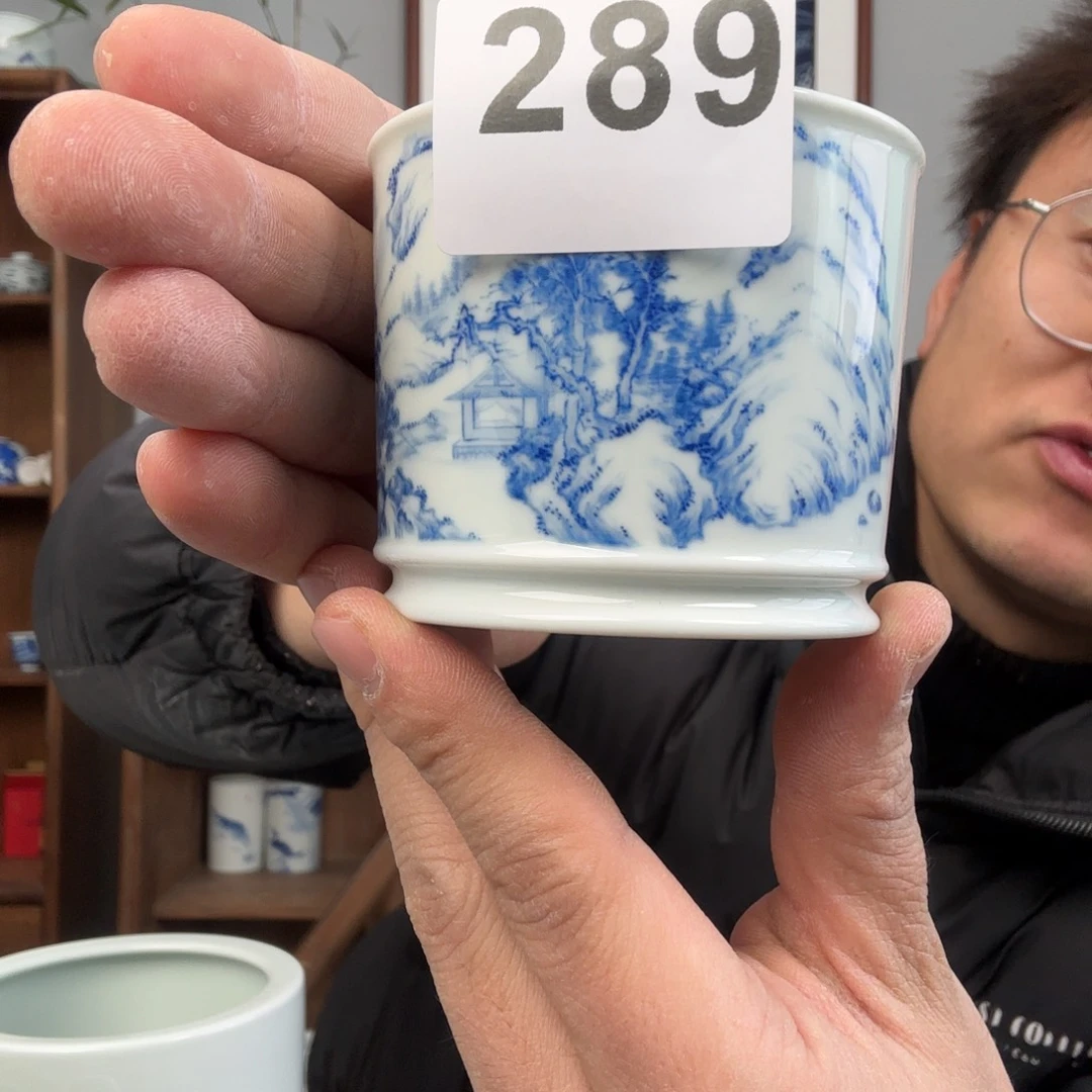 杯古*色一泓手作289山水主人杯