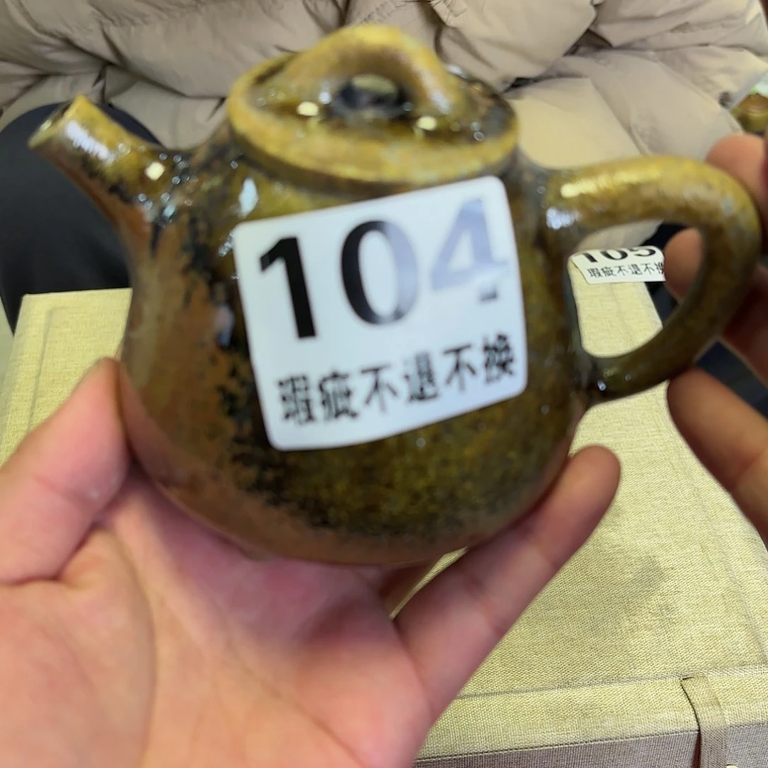 紫砂茶宠微瑕尾货听清再拍