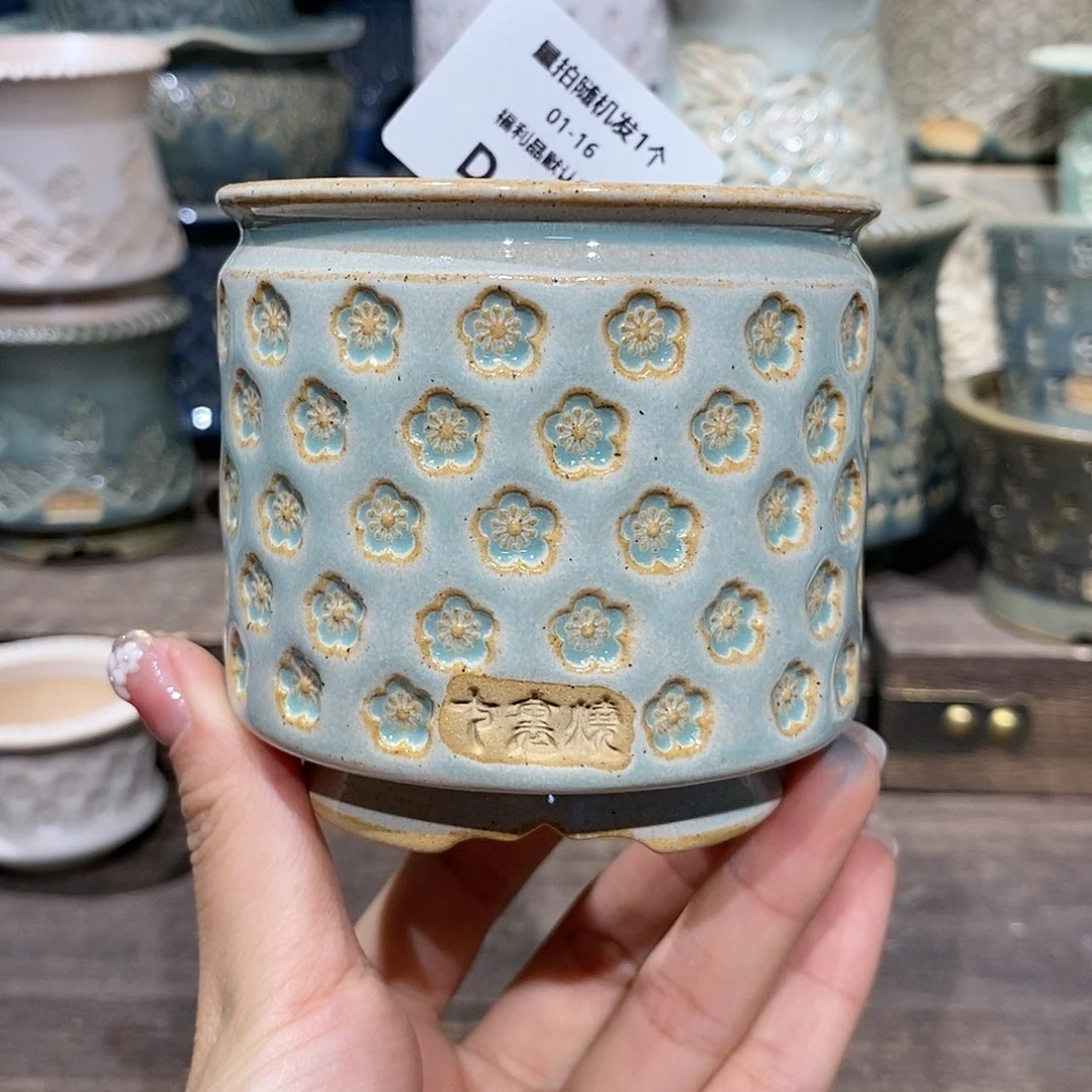 七里烧花盆1-16-129口径6