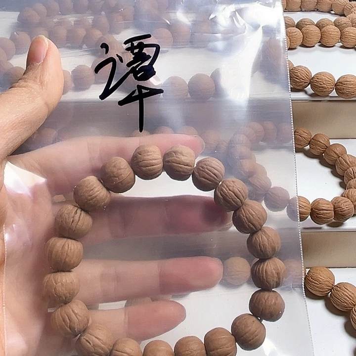 猴头核桃手串南瓜微瑕款