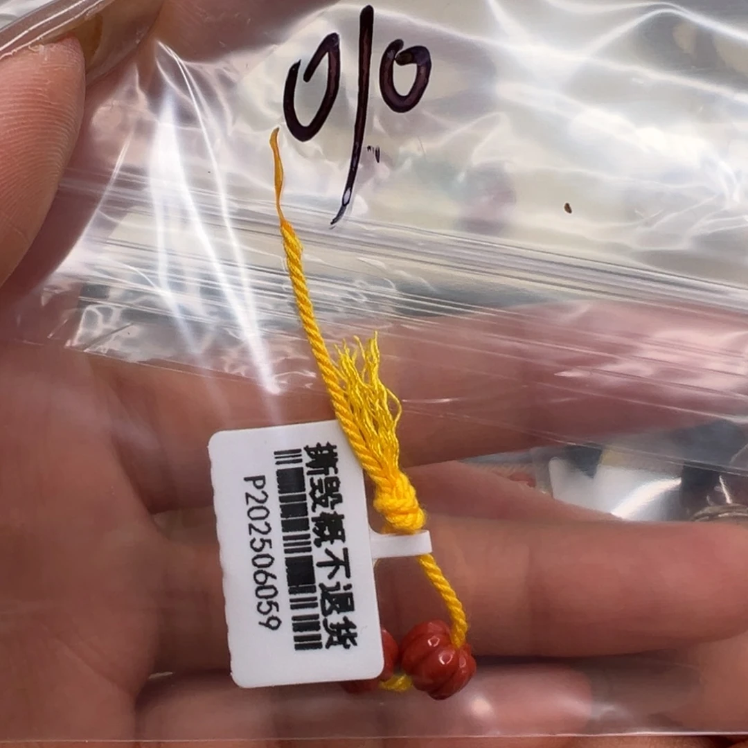 南红玛瑙瓜珠未镶嵌10