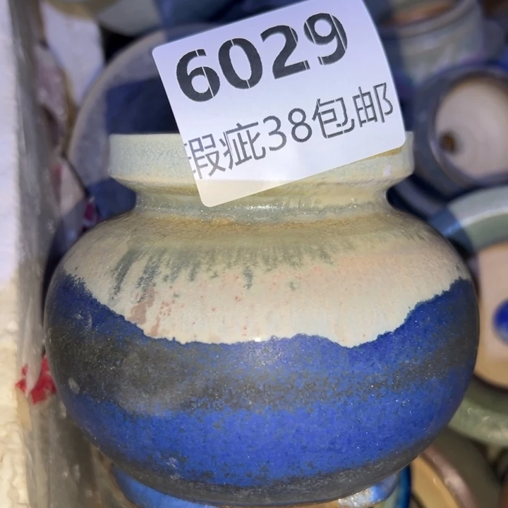 厂家直销瑕疵福利