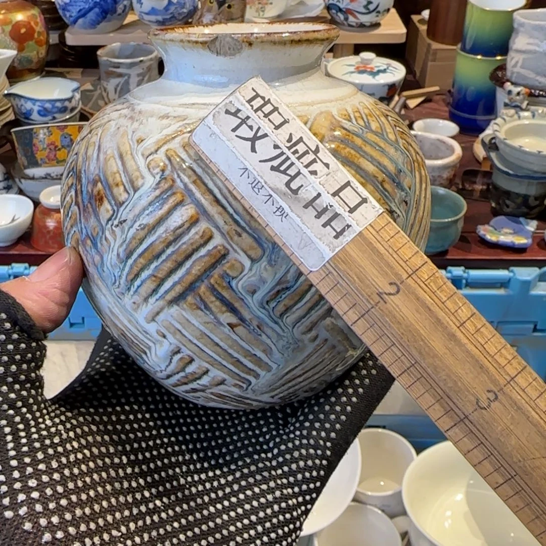 瓷瓷器美术工艺品03