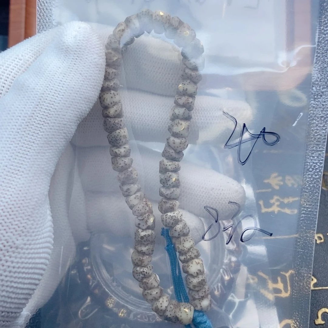 手串星月菩提同*起星月