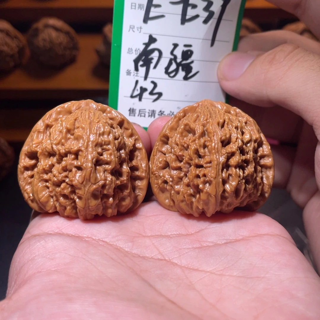 吊坠文玩核桃文玩