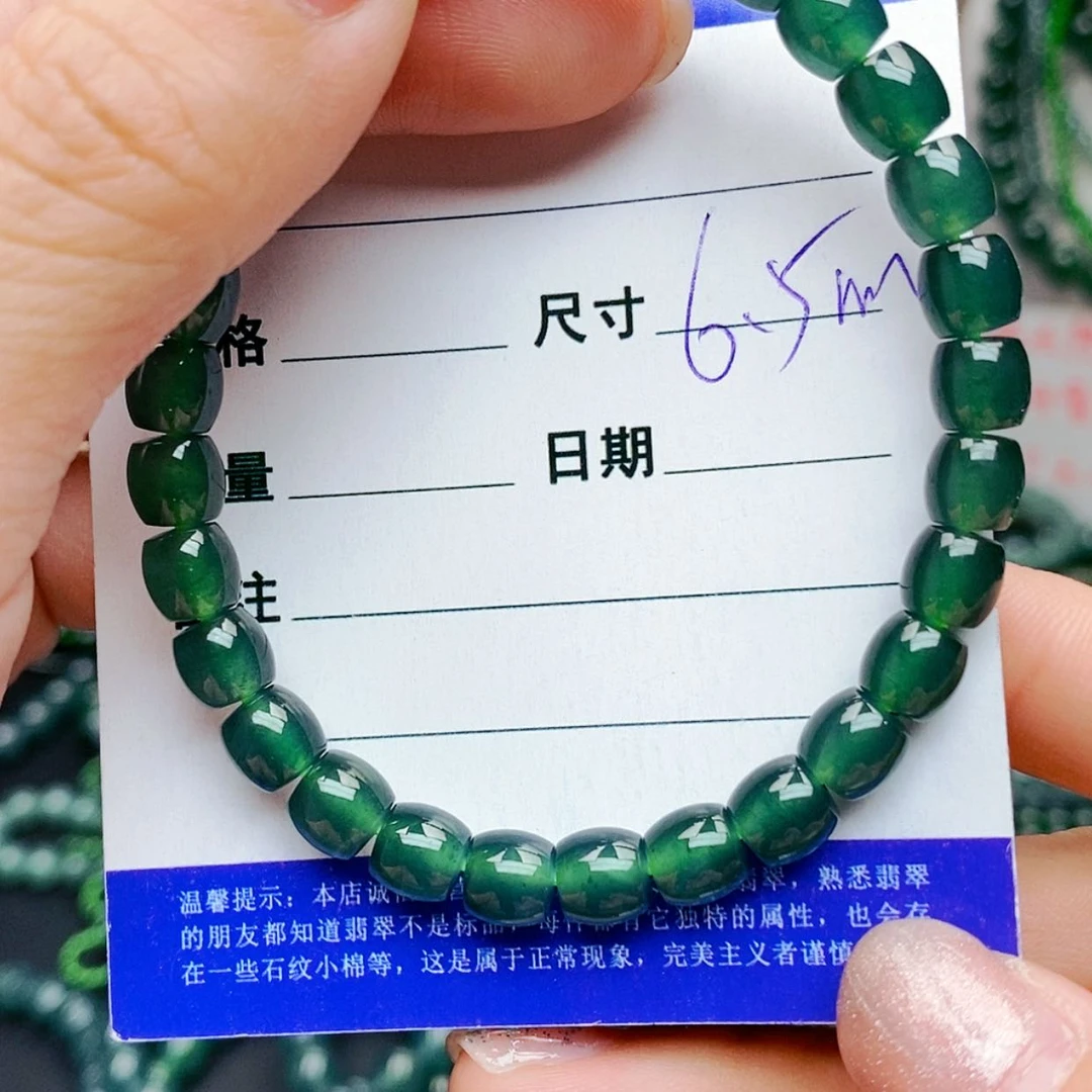 【闪购商品】未镶嵌手链翡翠翡翠