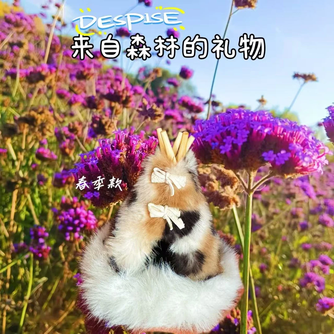 四季撮罗子鄂伦春文创仙人柱手工斜仁柱传统工艺民居微缩景观装饰