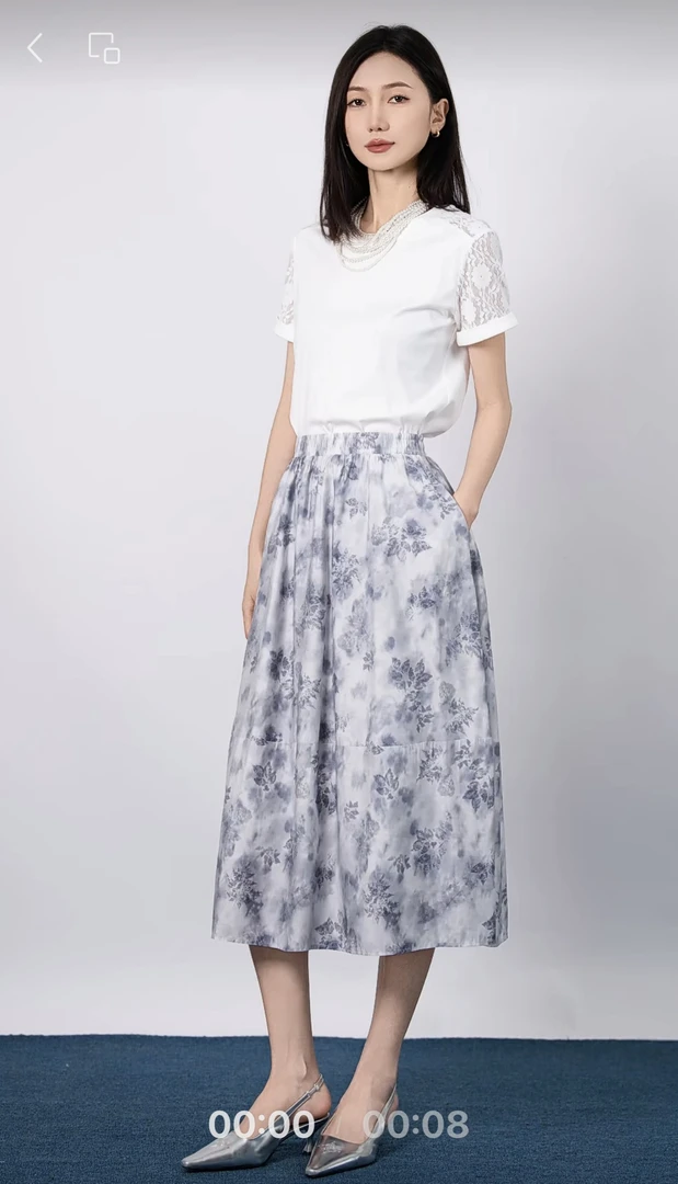 LINGZI/领姿 高腰碎花裙伞裙