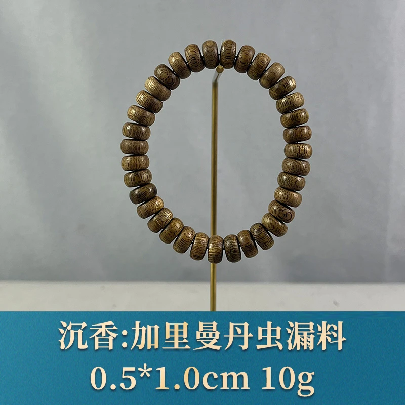 77356 加里曼丹虫漏料 沉香