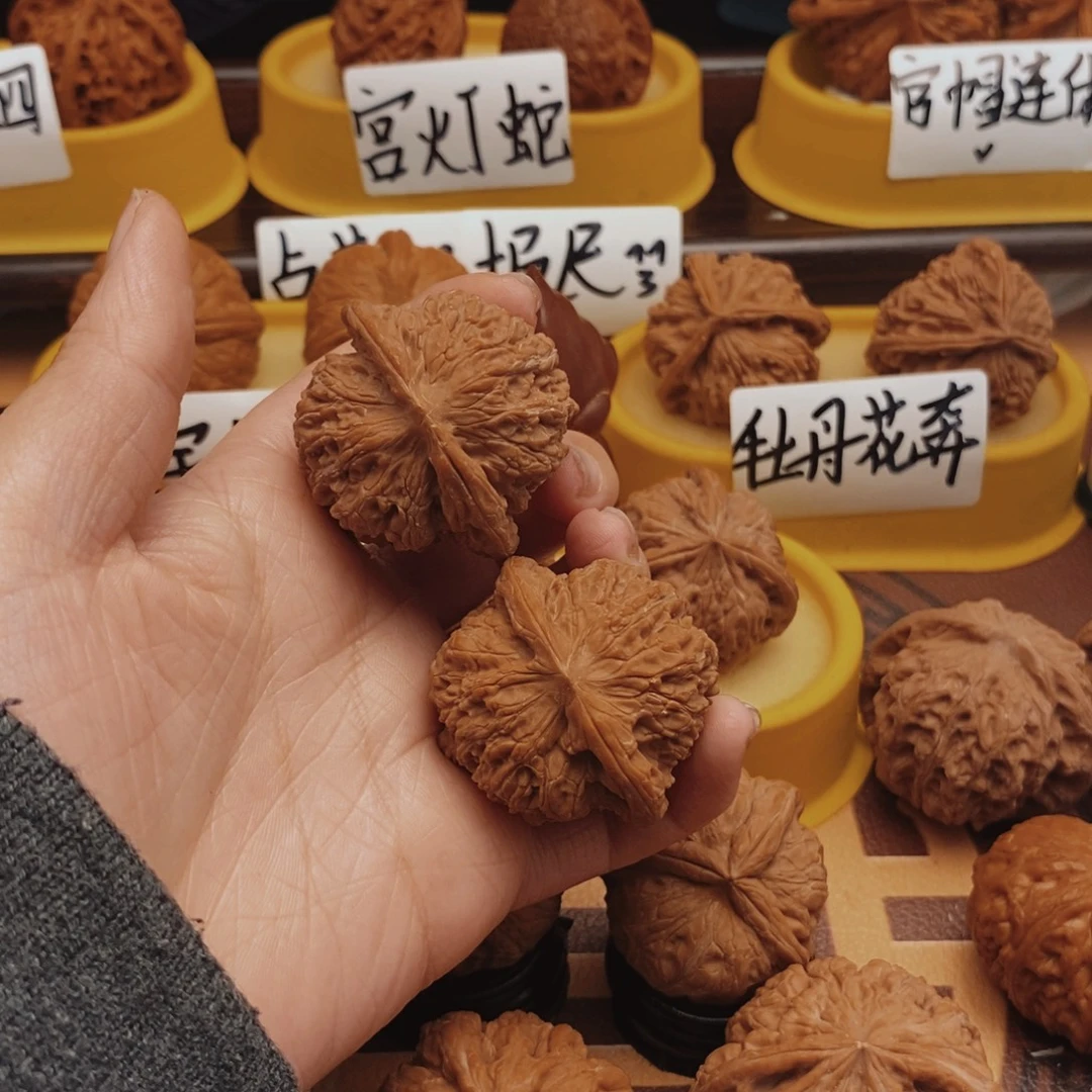 文玩核桃把件39全品血麒麟