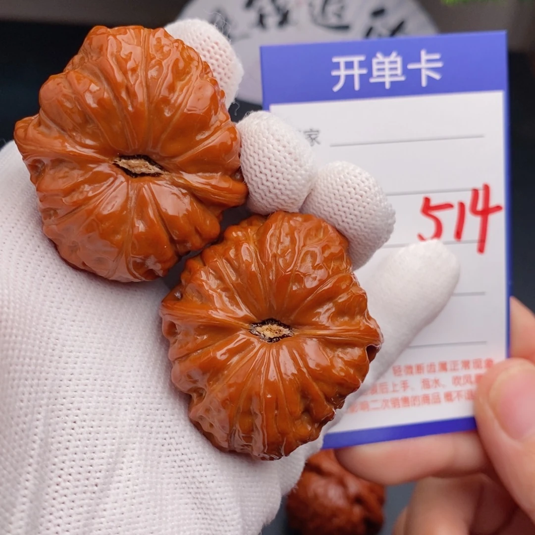 把件文玩核桃41南瓜514