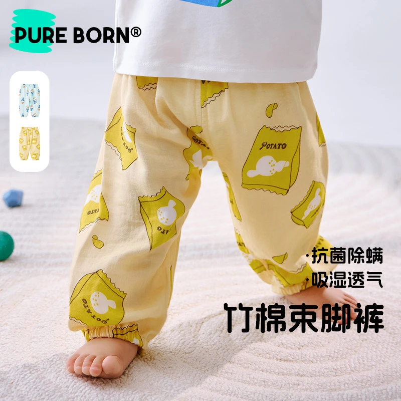【竹棉纱布】博睿恩宝宝夏季防蚊裤休闲印花透气轻薄中腰廓形长裤
