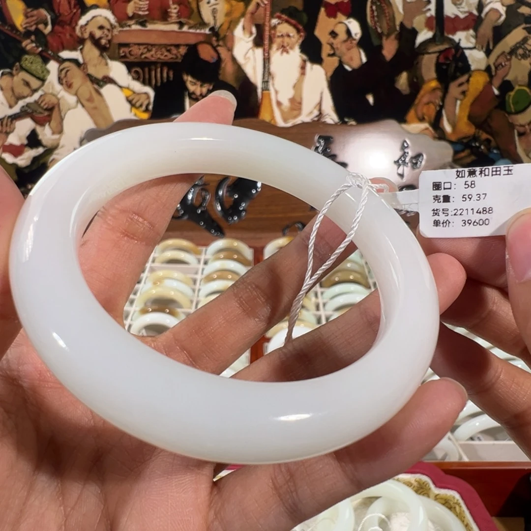 和田玉未镶嵌手镯