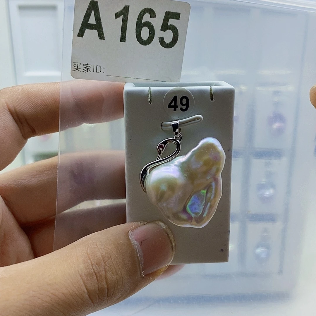 颈饰合金淡水珍珠