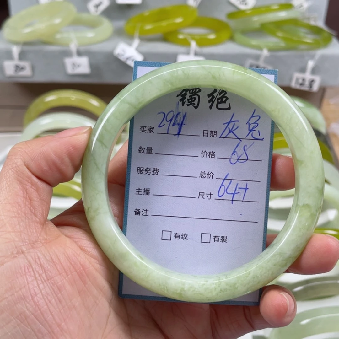 【闪购商品】蛇纹石玉未镶嵌手镯灰****)