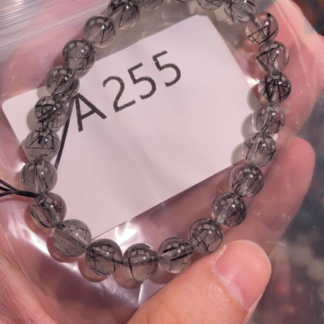 未镶嵌手链水晶899666666