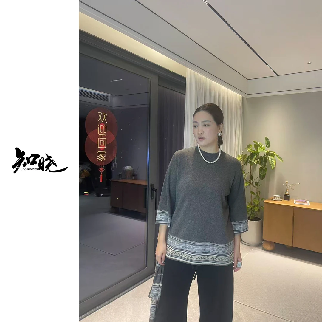 She Knows【云牧织光】桑蚕丝醋酸游牧风复古提花上衣裤装H205T004