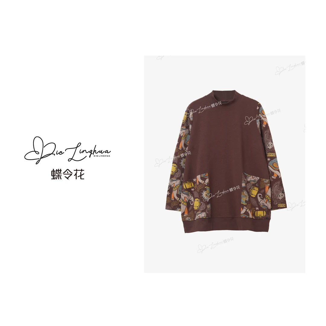 蝶令花春季艺术感印花复古休闲潮流百搭口袋时尚女士长袖T恤61012