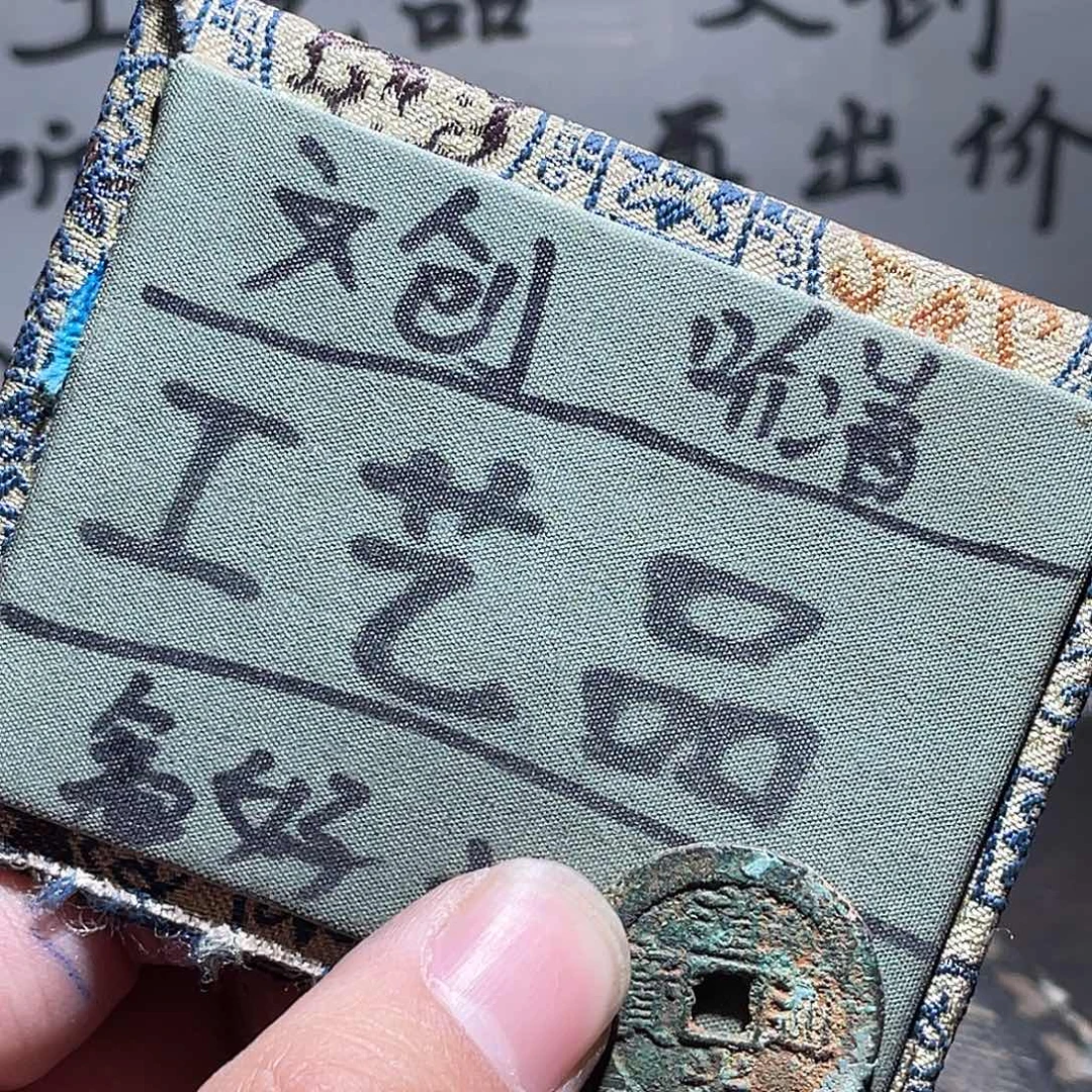 菩提籽类定制版大姑