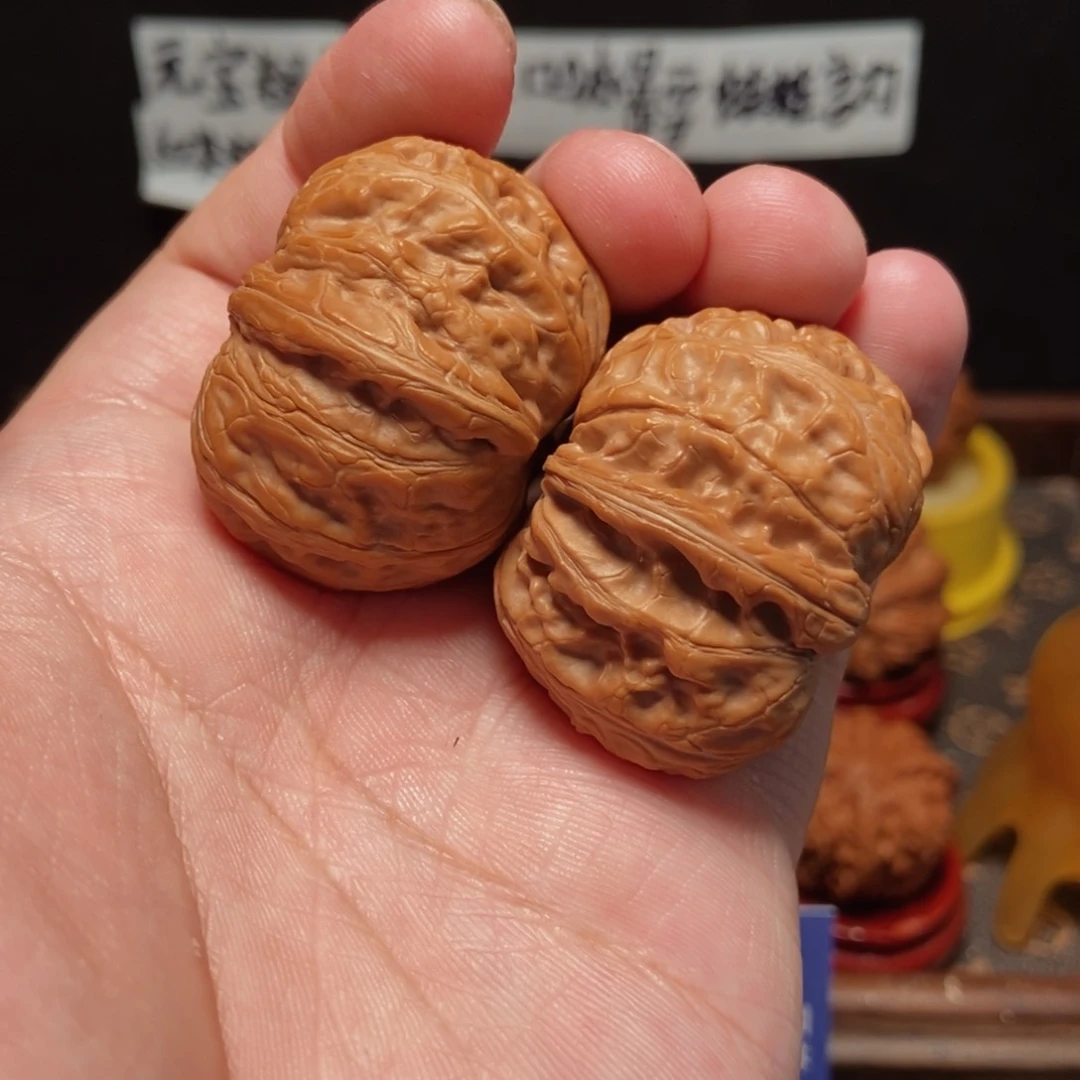吊坠文玩核桃元宝40尺44