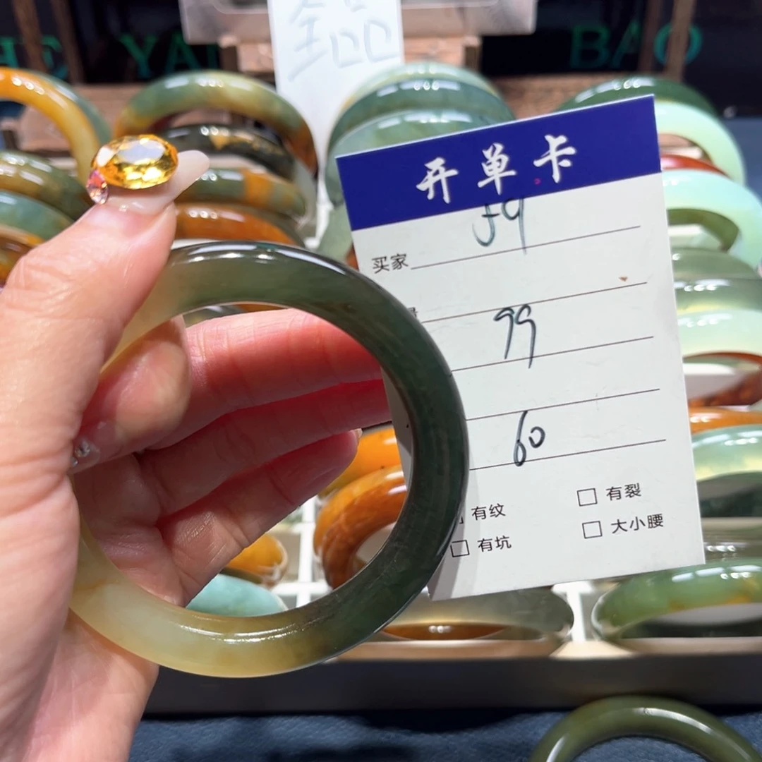 琳***达蛇纹石玉未镶嵌手镯