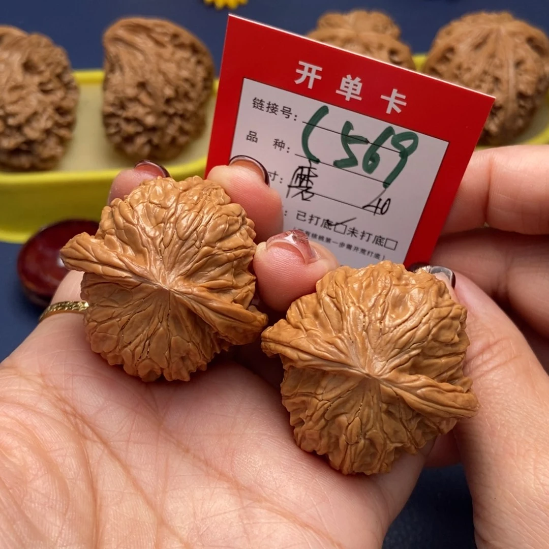 桃核吊坠文玩核桃