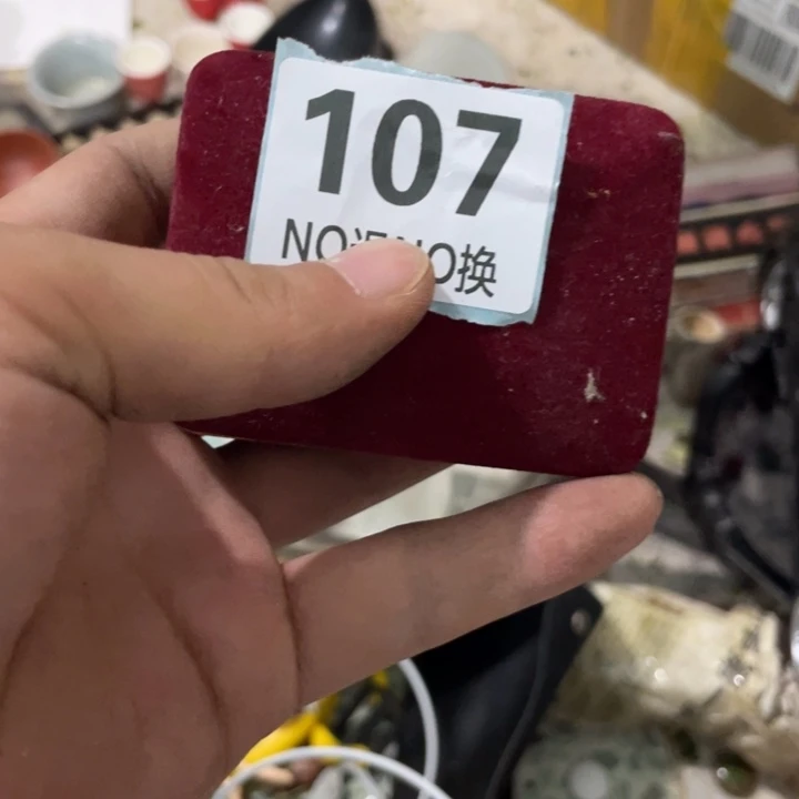 艺***飞瓷片火爆热卖 火爆热卖