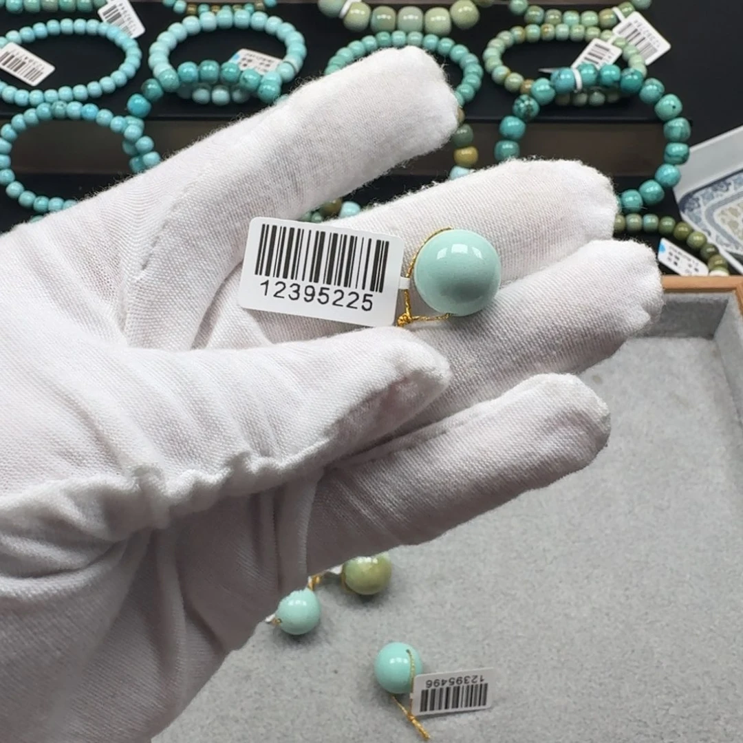 绿松石未镶嵌挂件