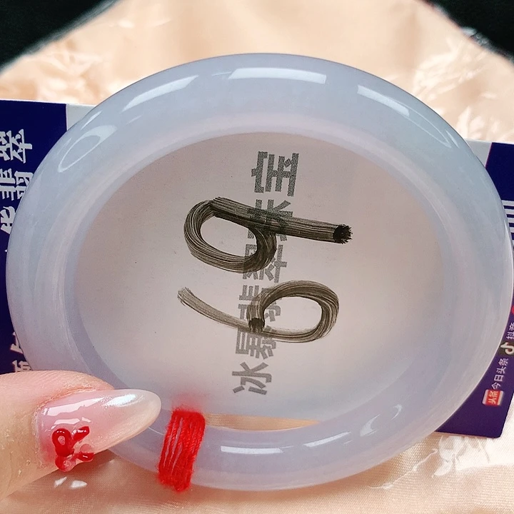 翡翠手镯未镶嵌天然缅甸a货翡翠