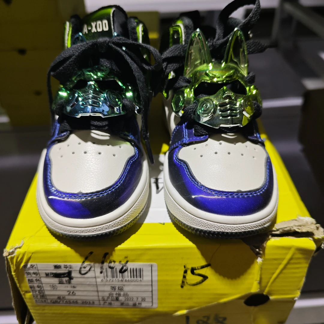 【断码清货】6108微瑕男童运动二棉板鞋时尚休闲