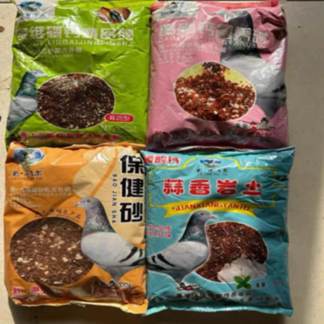 海飞尔鸽子保健砂营养品