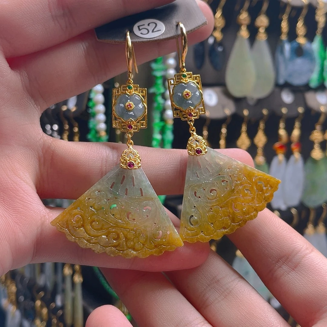 阳***阳翡翠未镶嵌耳饰翡翠