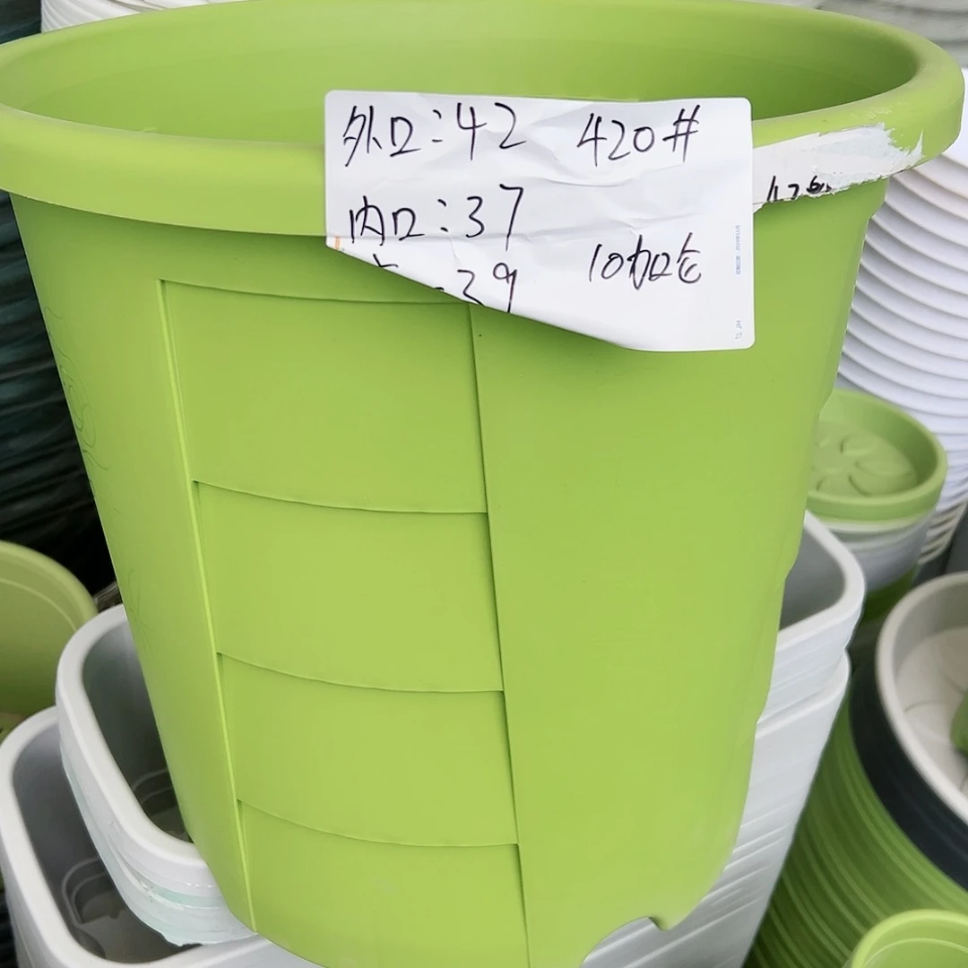 树脂玫瑰盆420#果绿色4个无托