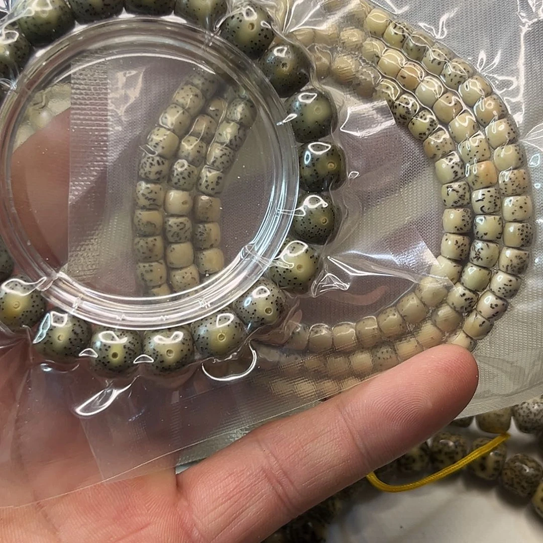 星月菩提吊坠88888