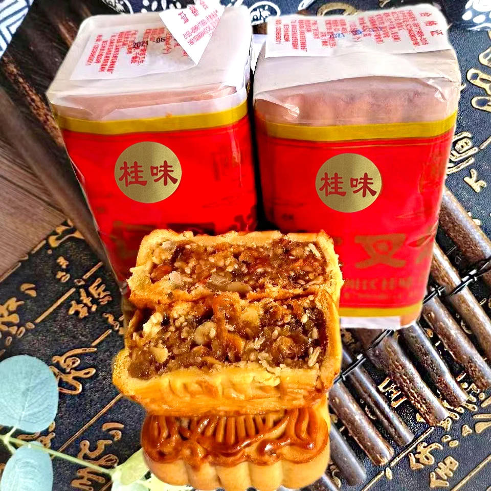 广西玉林伍仁叉烧月饼老式传统筒装450克/筒/4个正宗广式中秋月饼