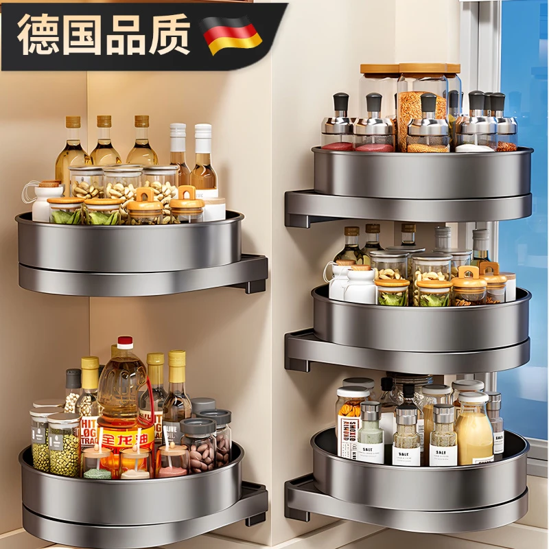 不锈钢厨房旋转调味料置物架免打孔壁挂式多功能油盐酱醋收纳架子